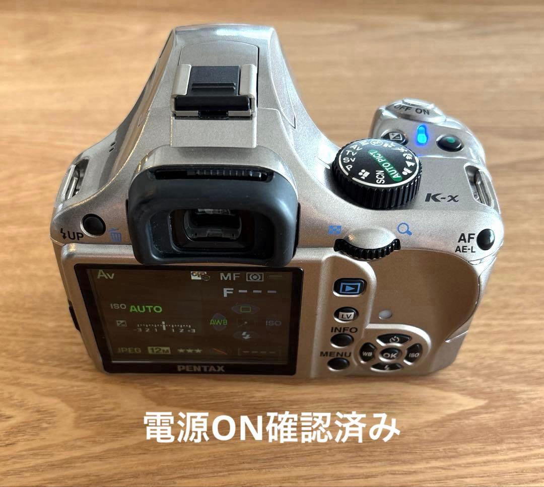 【ペンタックス/PENTAX】デジタル一眼レフカメラkx標準レンズ18-55mm