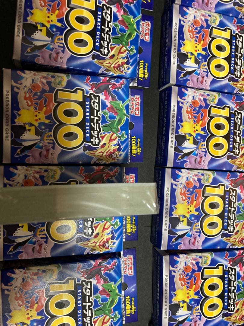 ポケモンカードゲーム スタートデッキ 100 まとめ売り