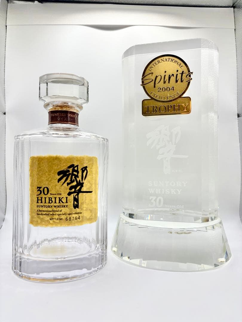 【希少非売品】響30年 ISC 2004 クリスタルトロフィー 空瓶付