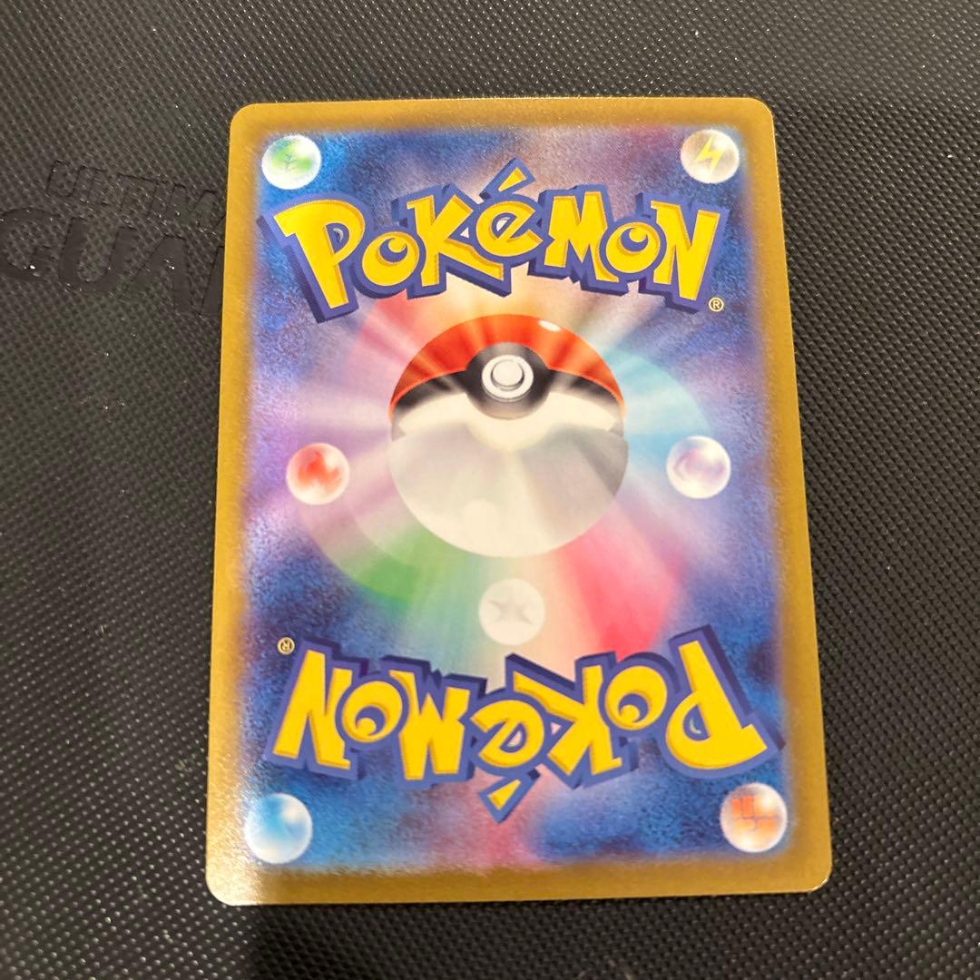 ポケモンカード　ボスの指令　カラスバ　SR仕様　760/742