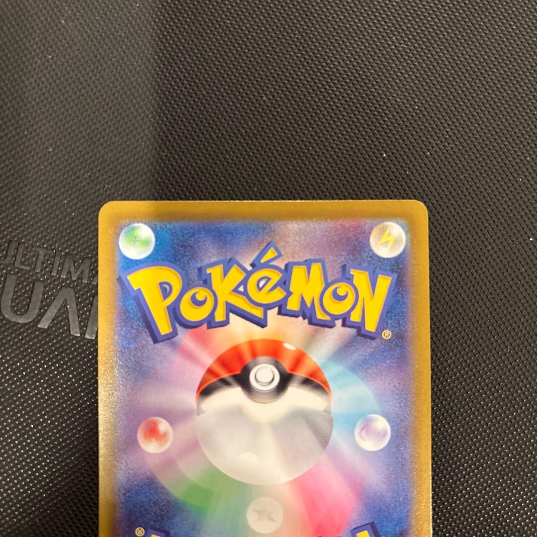 ポケモンカード　ボスの指令　カラスバ　SR仕様　760/742