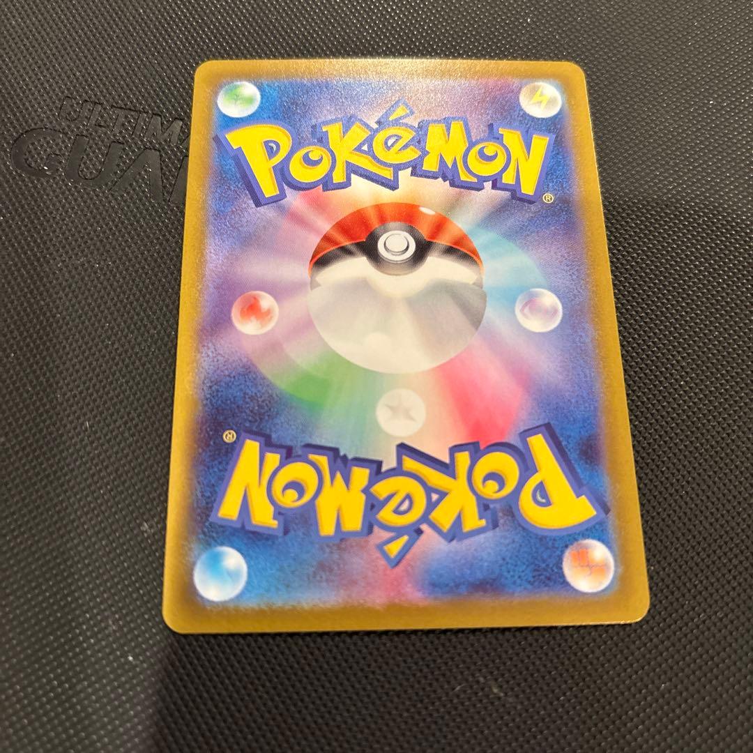 ポケモンカード　ボスの指令　カラスバ　SR仕様　760/742