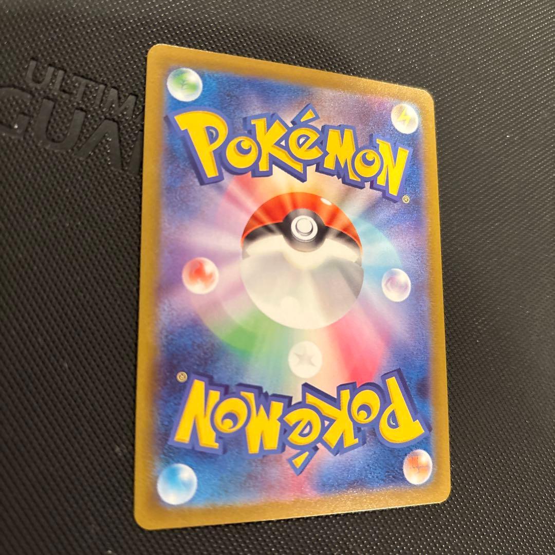 ポケモンカード　ボスの指令　カラスバ　SR仕様　760/742