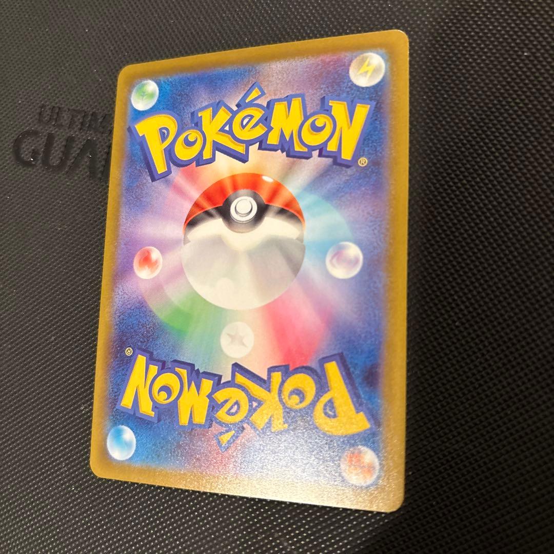 ポケモンカード　ボスの指令　カラスバ　SR仕様　760/742