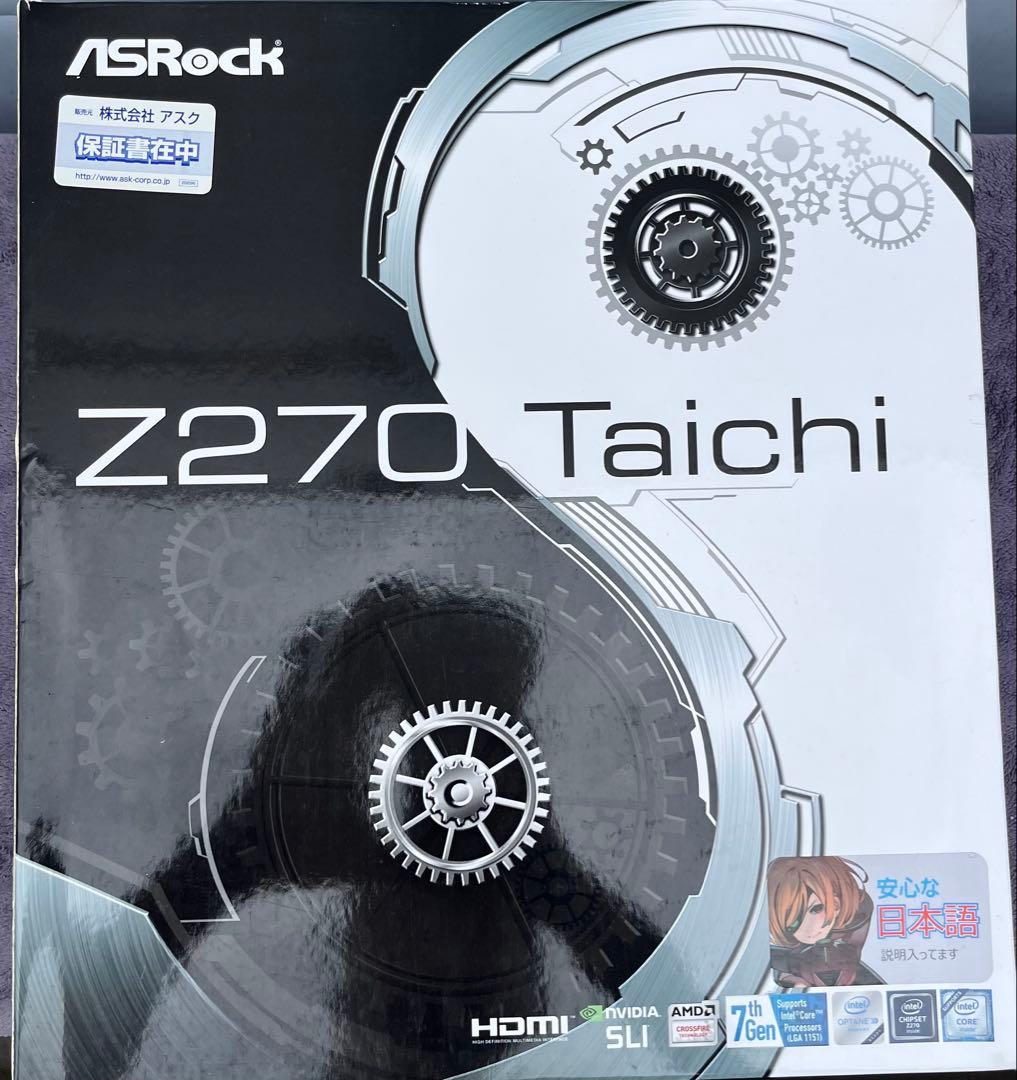ASRock Z270 Taichi + i7-7700 全セット・ジャンク品