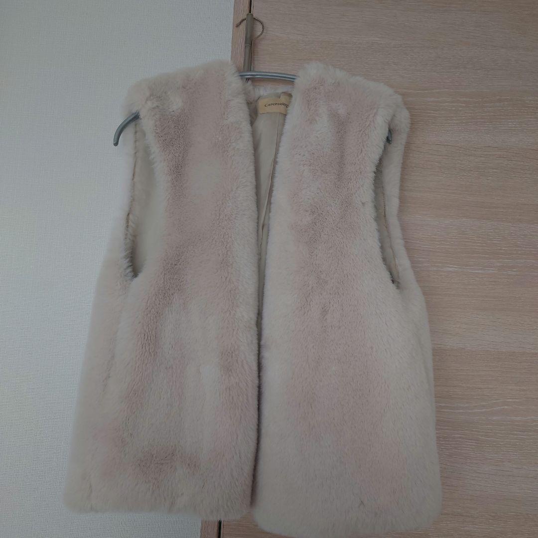 Curensology(カレンソロジー)/ショートファーべスト