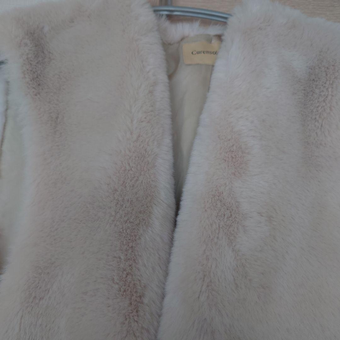 Curensology(カレンソロジー)/ショートファーべスト