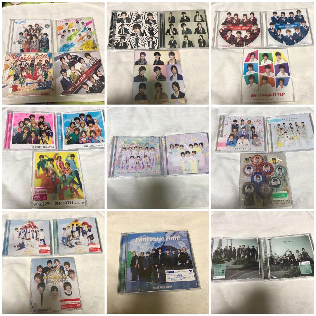 平成ジャンプ　まとめ売り　まとめ　CD DVD アルバム　JUMPparty