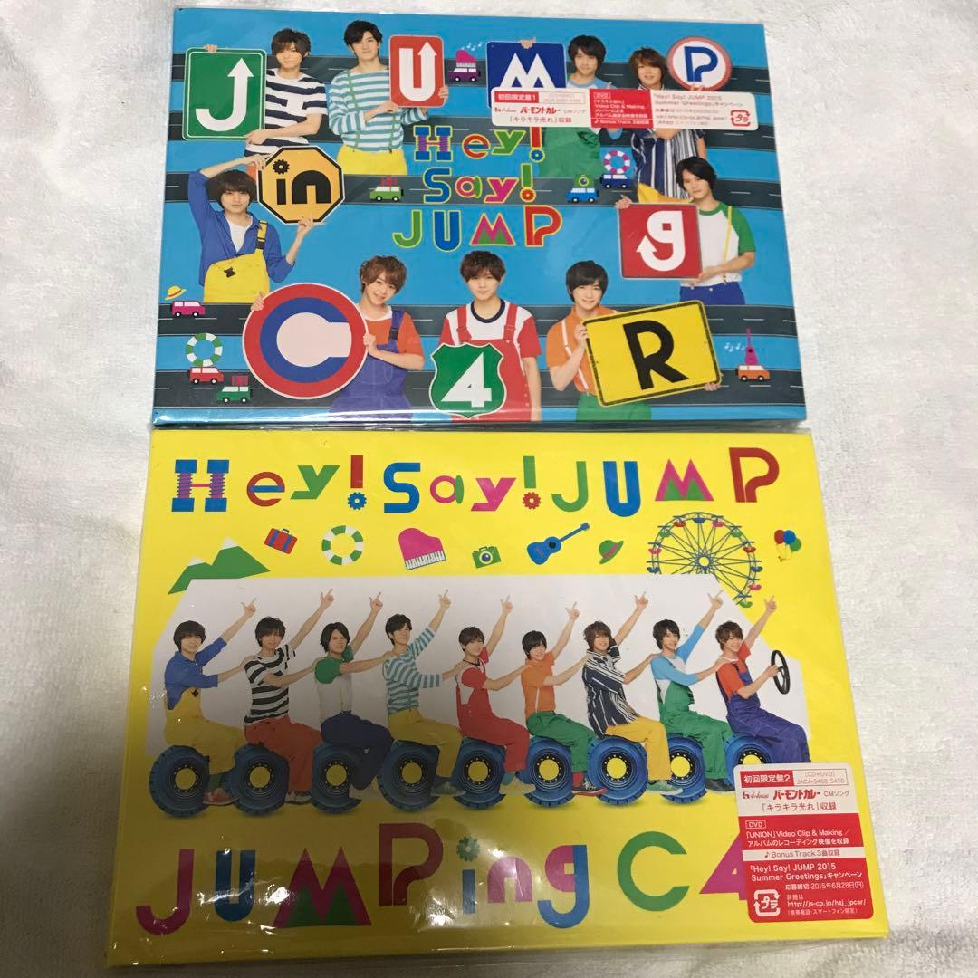 平成ジャンプ　まとめ売り　まとめ　CD DVD アルバム　JUMPparty