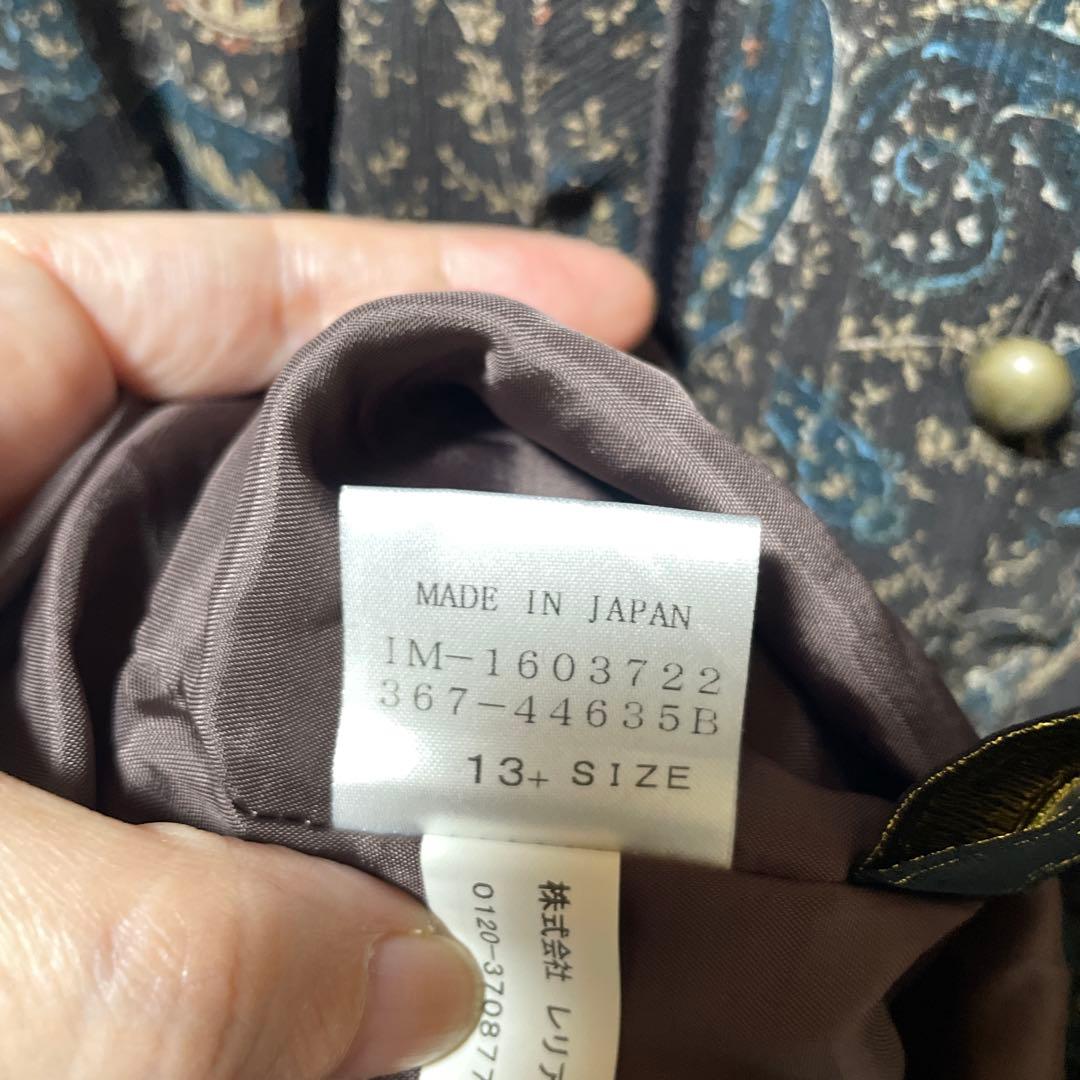 Leilian レリアン　フリルワンピース　ペーズリー柄　袖シアー　13＋