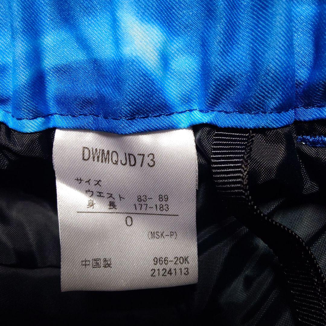 DESCENTE DMWQJD73 スキーウェア 青