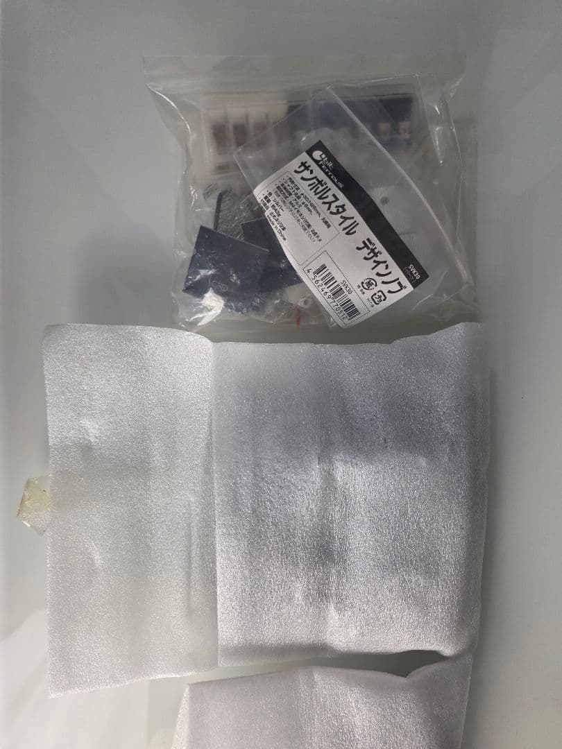 SVSE5 SOUND VOLTEX Simple Edition ボルテコン