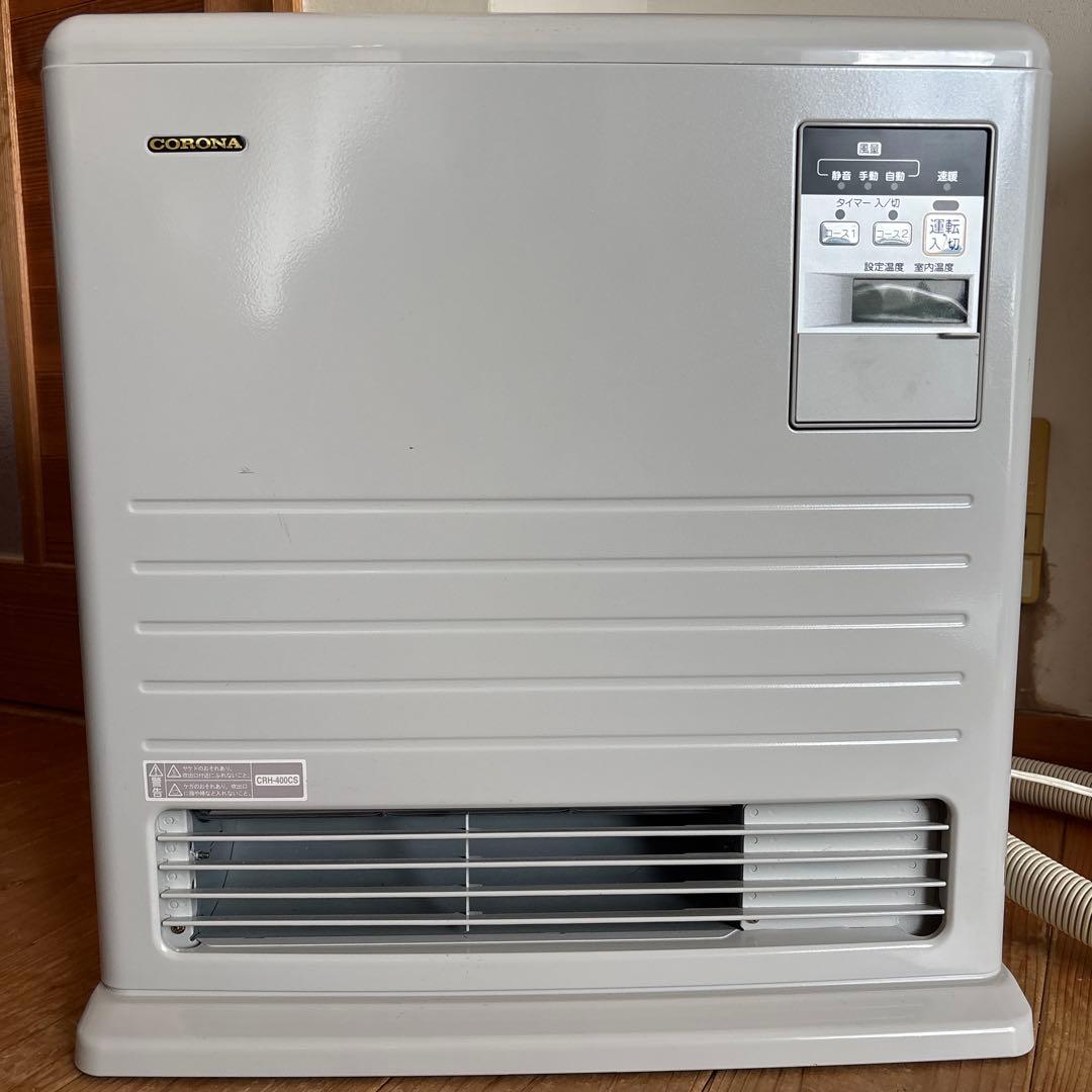 コロナ温水ルームヒーター　CRH-400CS-W