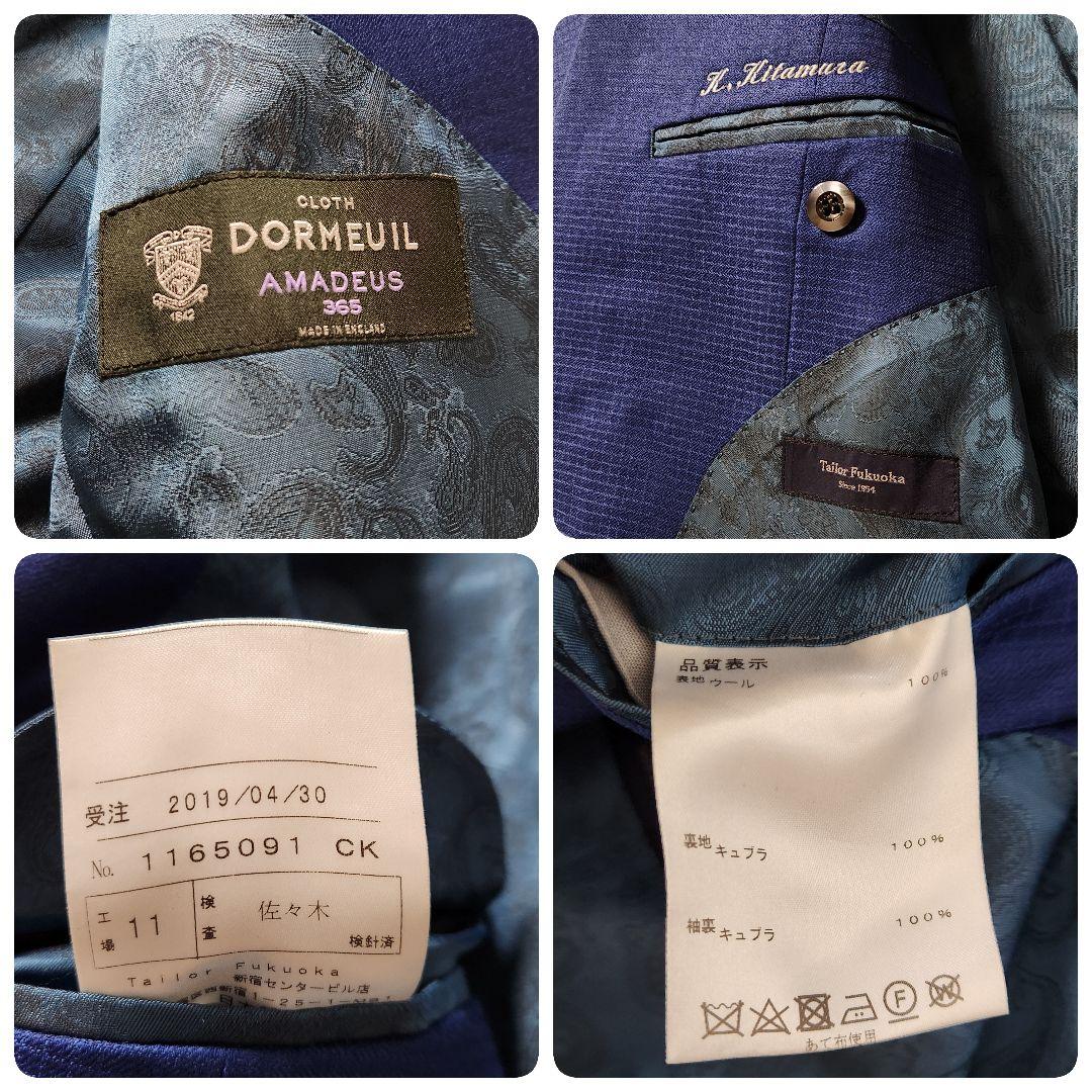 極美品✨XL相当 DORMEUIL スーツ セットアップ ペイズリー総柄