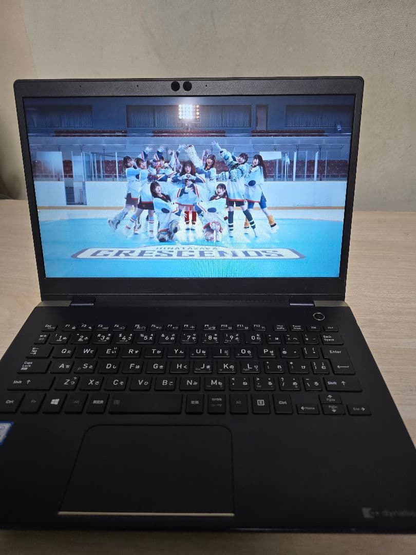 Dynabook G83 Core i5-8250 SSD256GBメモリ8GB