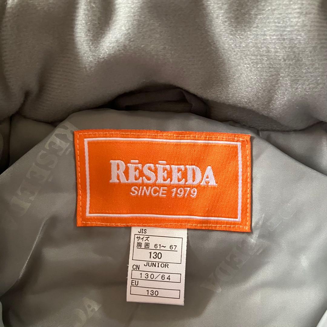 7D✨新品✨RESSEDA✨スキーウェア 上下セット キッズ130