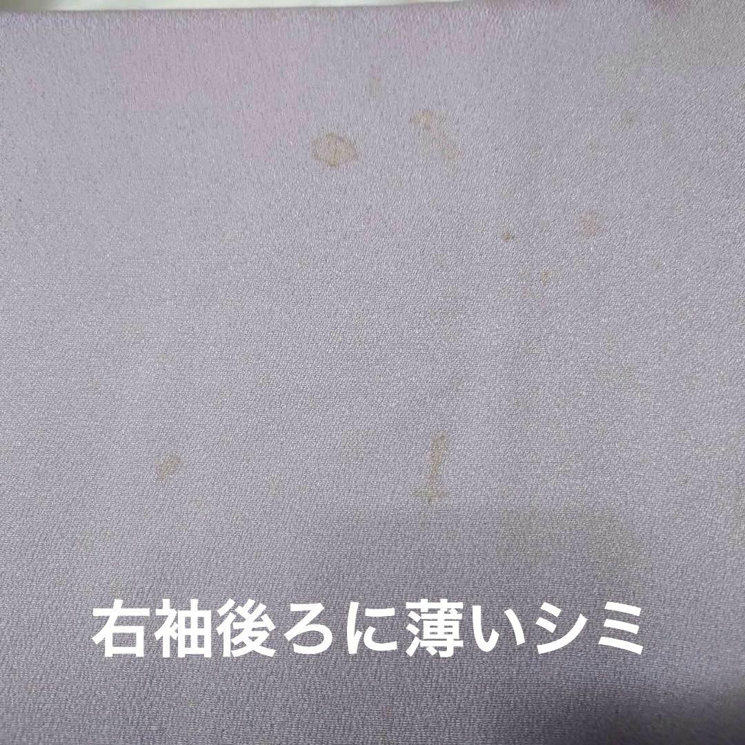 フ9995 ほぼ美品　袷　正絹　ぼかし染　訪問着　フルセット