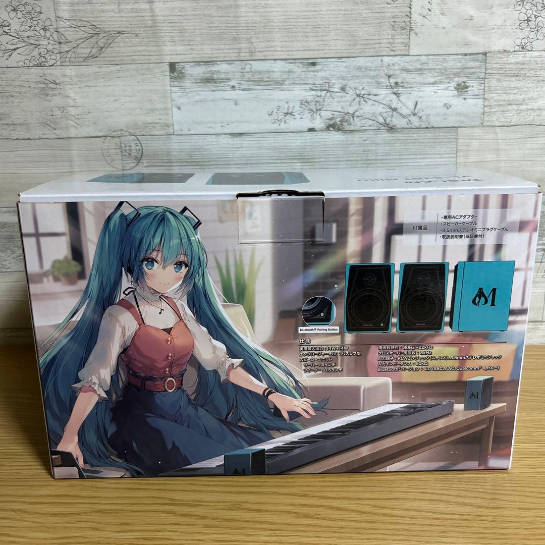 【色褪せあり】 TASCAM VL-S3BT MIKU デスクトップモニター