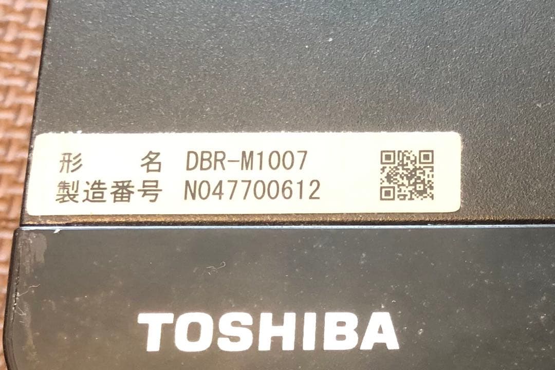 【ジャンク品】東芝 レグザ ブルーレイレコーダー DBR-M1007
