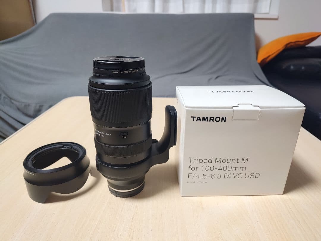 TAMRON 50-400mm F/4.5-6.3 Di Ⅲ VC VXD