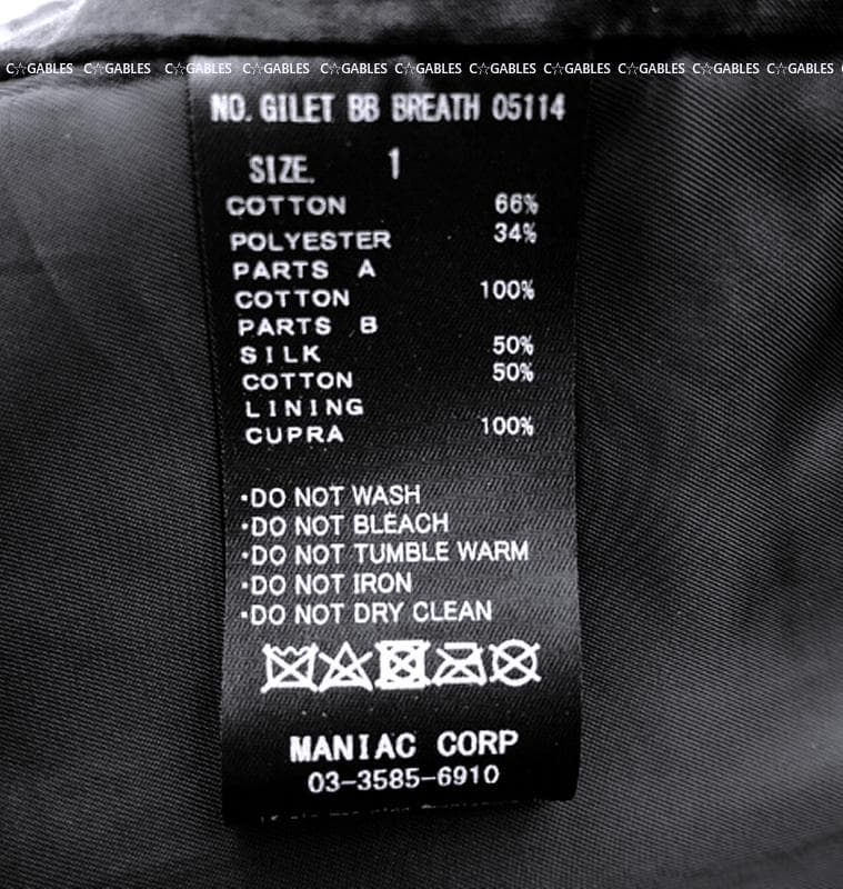 ★新品★激レア★　IFSIXWASNINE 　レース　ロングジレ　hyde着