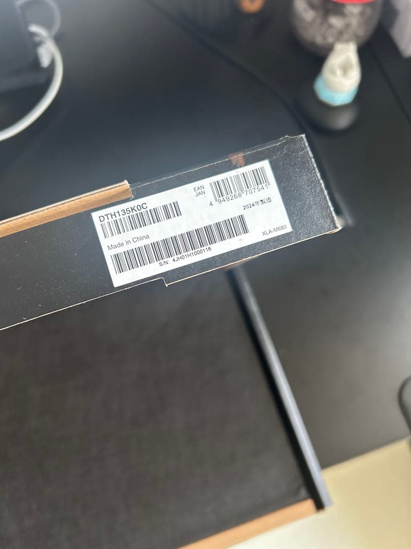 Wacom Movink 13 (DTH135K0C) ワコム