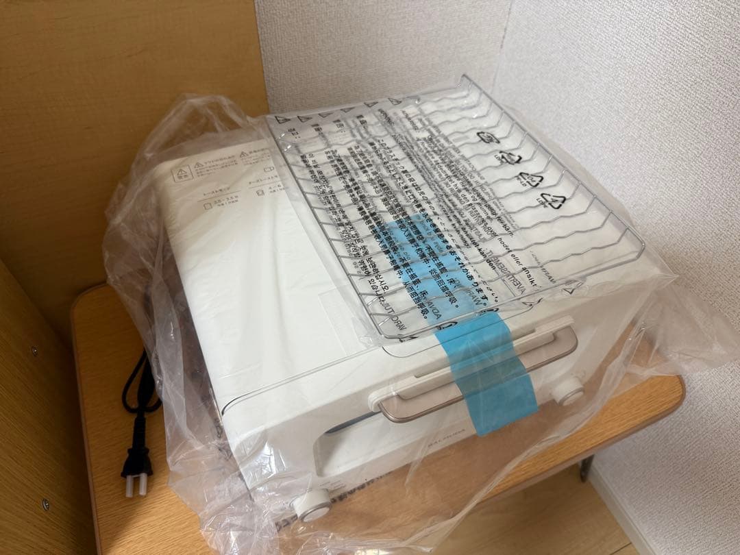 BALMUDA The Toaster Pro K11A-SE ホワイト