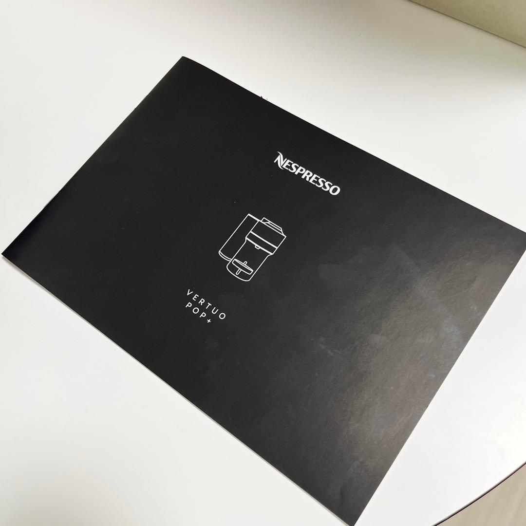 ヴァーチュオ ポップ + ネスプレッソ シルバー ポップ プラス