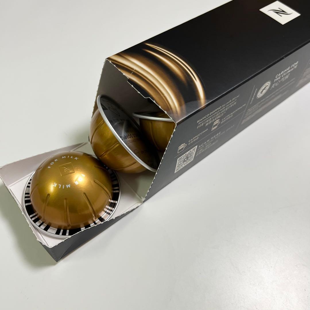 ヴァーチュオ ポップ + ネスプレッソ シルバー ポップ プラス