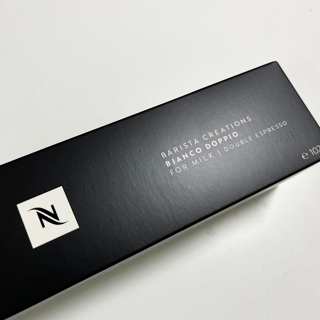 ヴァーチュオ ポップ + ネスプレッソ シルバー ポップ プラス