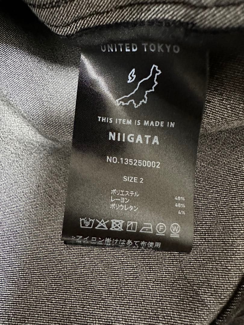 UNITED TOKYO 135250002 アウトラストデニム Gジャン