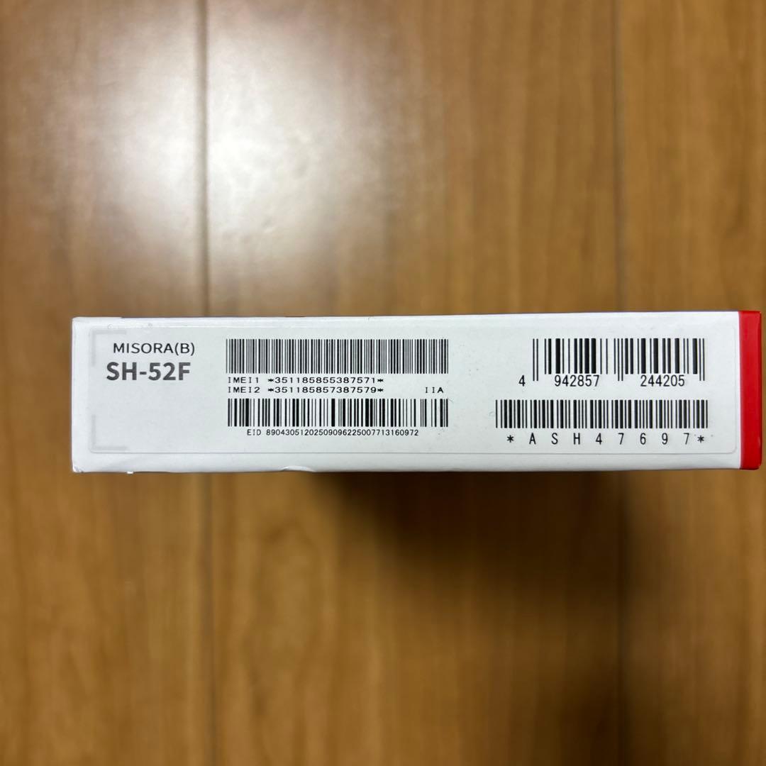 【新品未使用】AQUOS wish5 ドコモ SH-52F ミソラ(ブルー系)