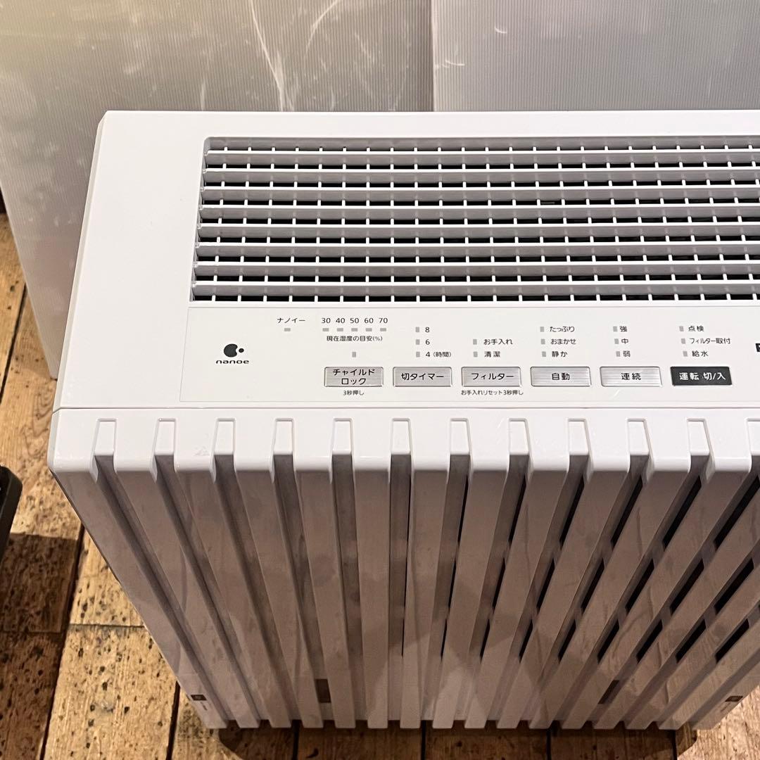 Panasonic　業務用　大型加湿器 FE-KXP20-W WHITE