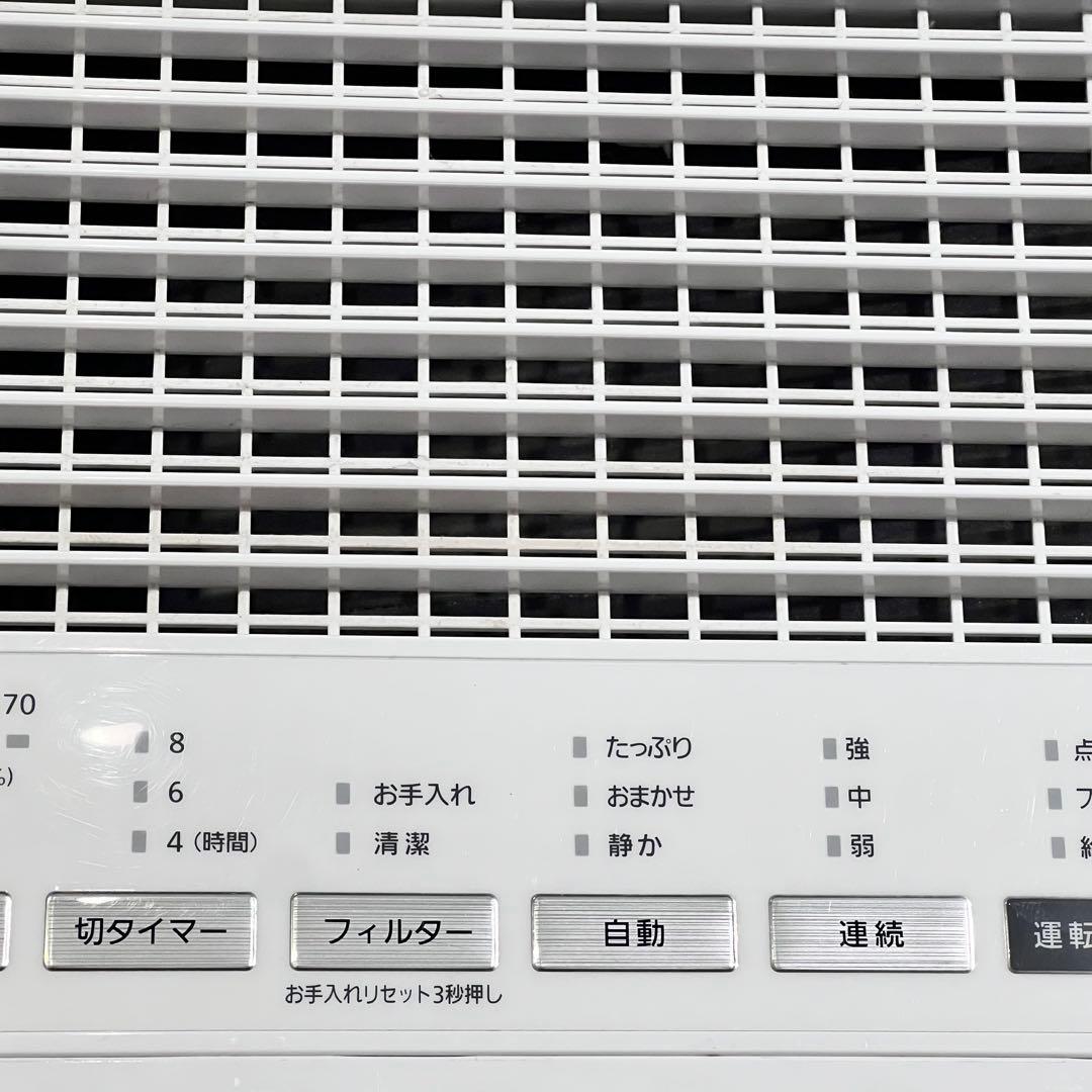 Panasonic　業務用　大型加湿器 FE-KXP20-W WHITE