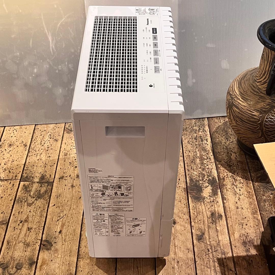 Panasonic　業務用　大型加湿器 FE-KXP20-W WHITE
