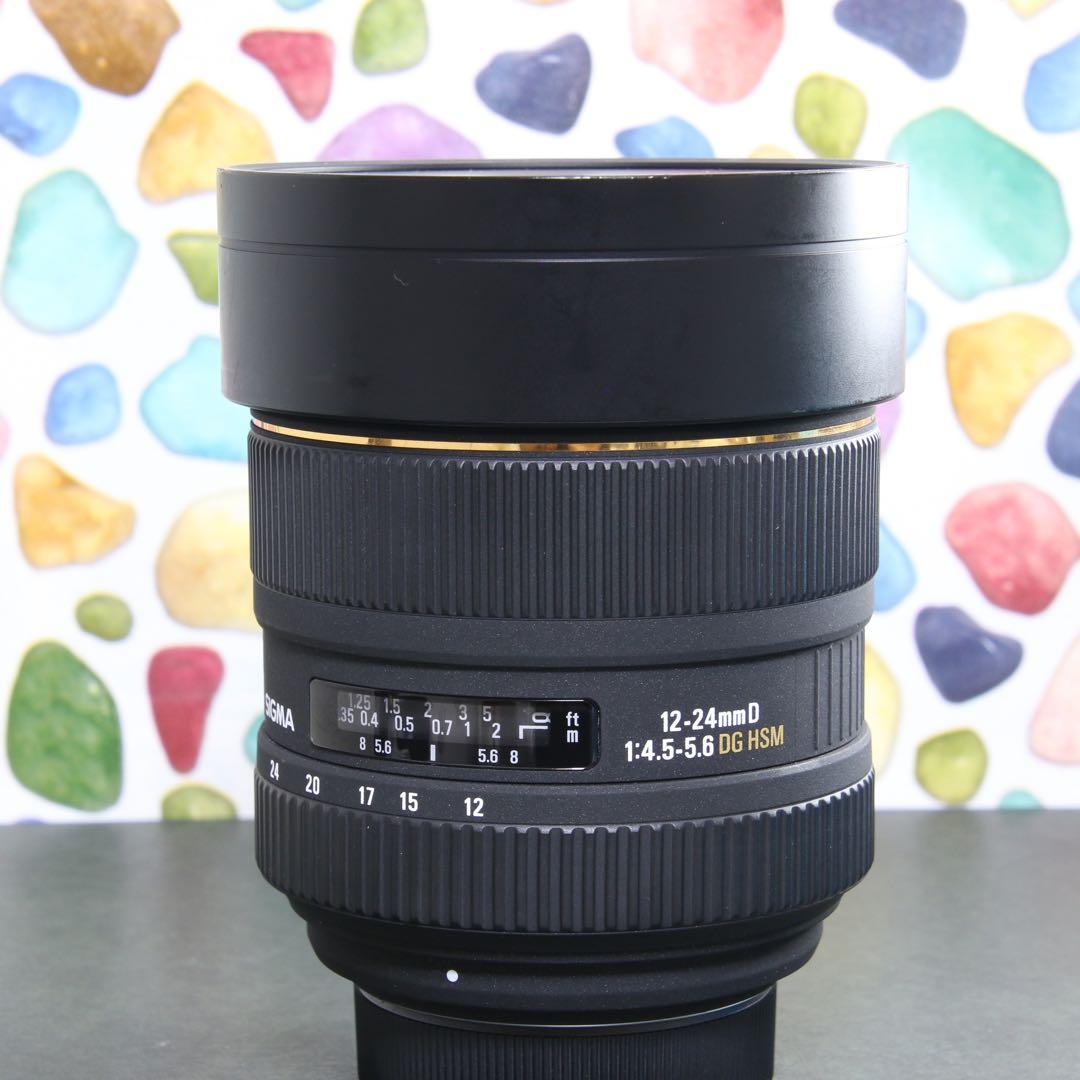 ♥︎◇超広角レンズ ◇SIGMA 12-24mm HSM ◇ニコン