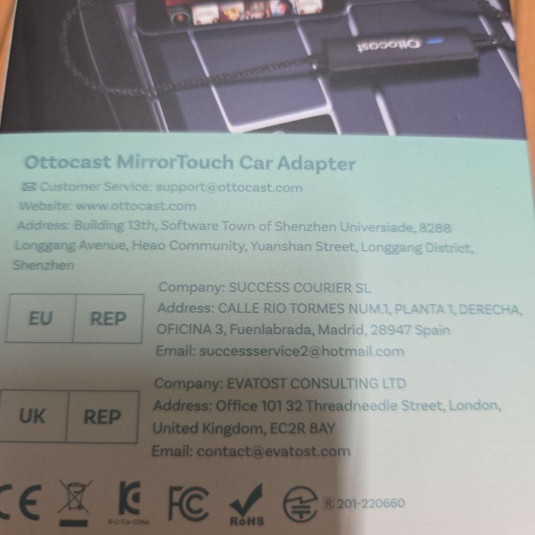 オットキャスト Ottocast ミラータッcarplay