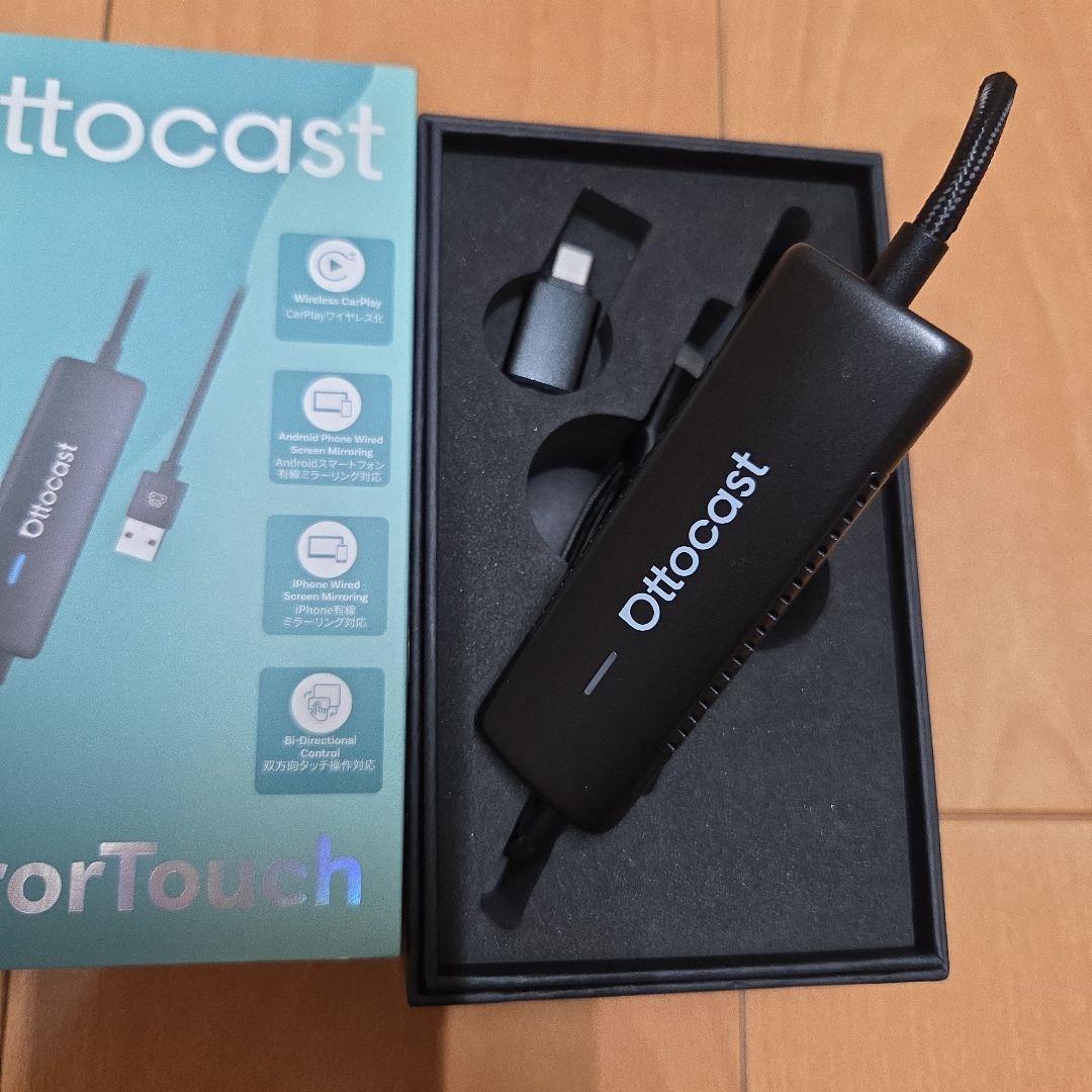 オットキャスト Ottocast ミラータッcarplay