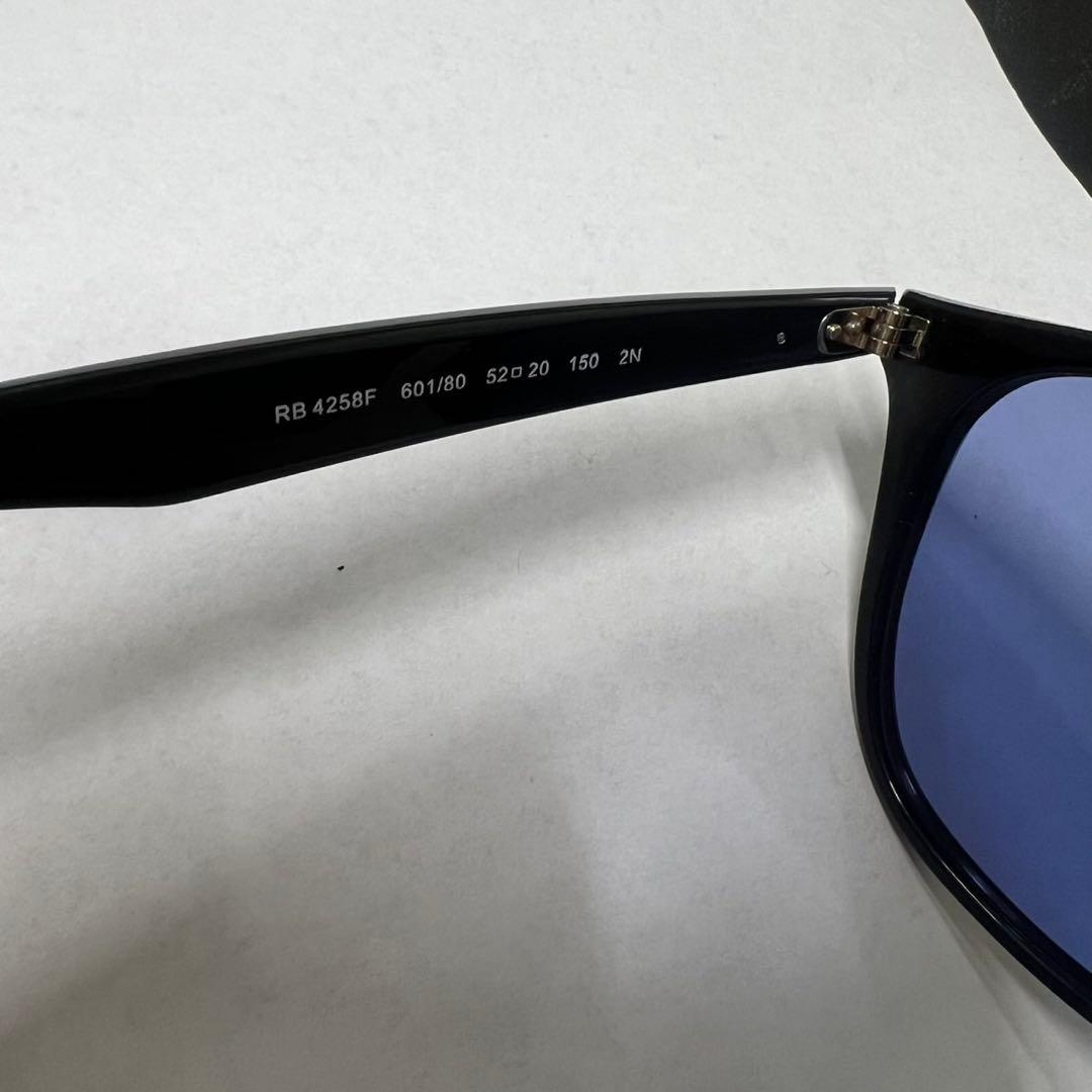 レイバンサングラス ORB4258F 601/80 (52)