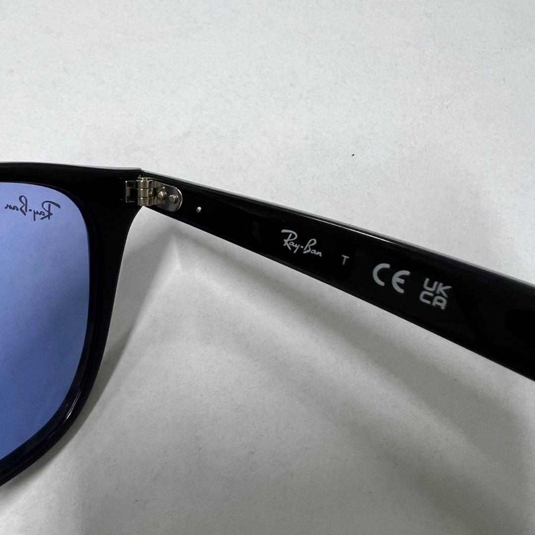 レイバンサングラス ORB4258F 601/80 (52)