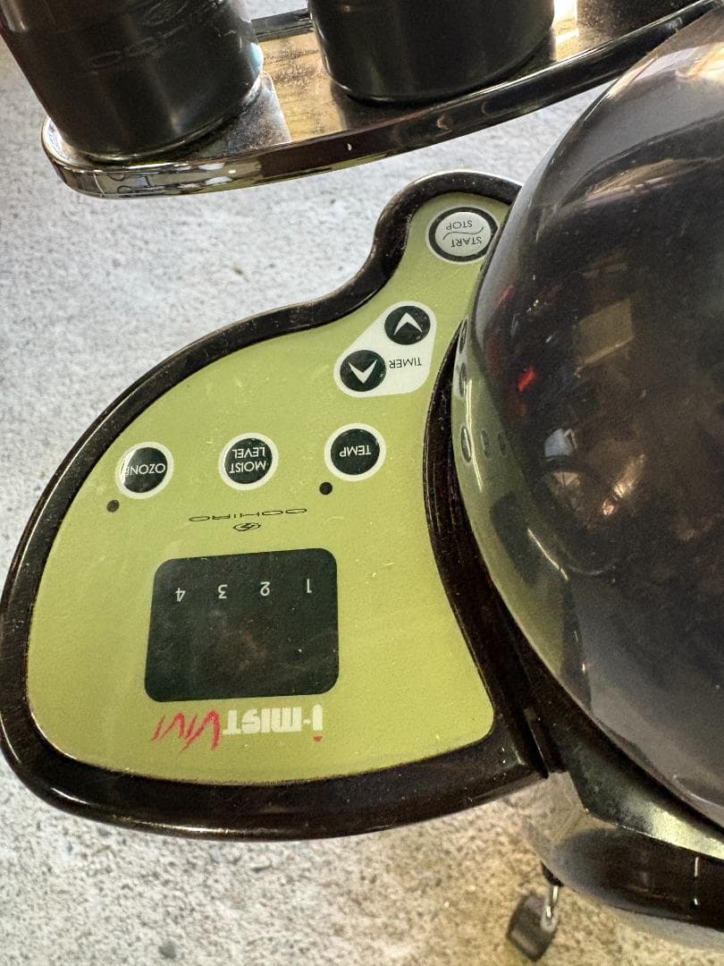 i-mist vivi 業務用スチームミスト 美容室 スチーマー 加湿器