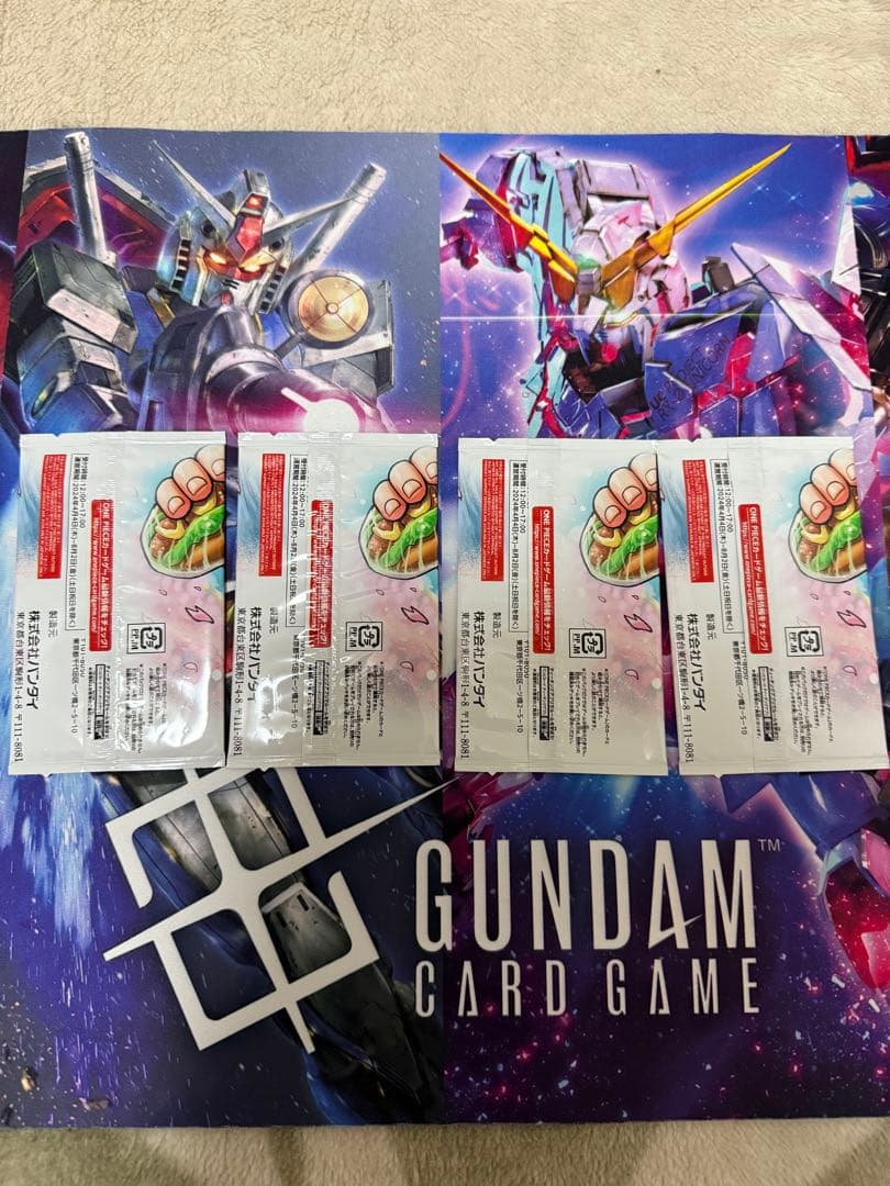 ONE PIECE　最強ジャンプ5月号 最強の3兄弟 未開封4パックセット