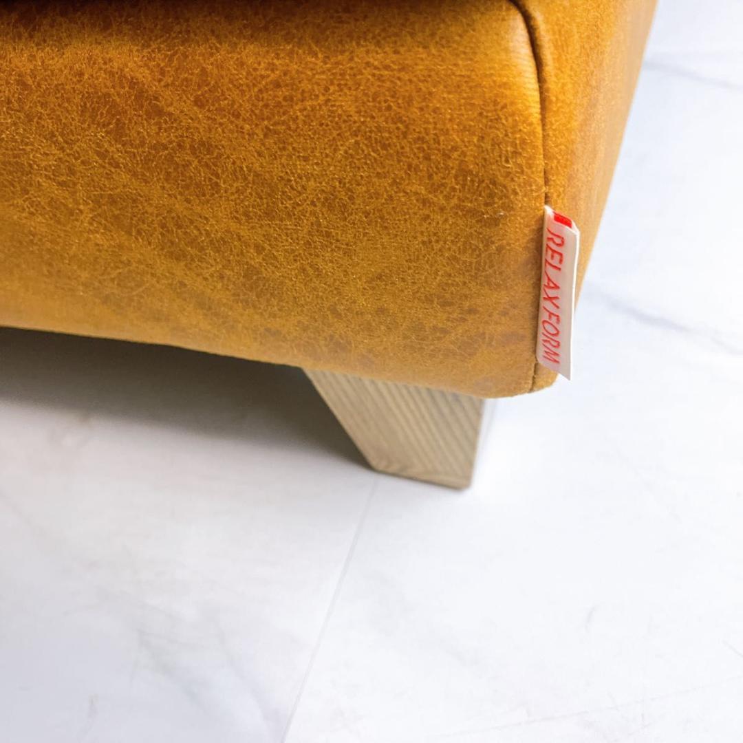 リラックスフォーム コロンバス オットマン RELAXFORM COLUMBUS