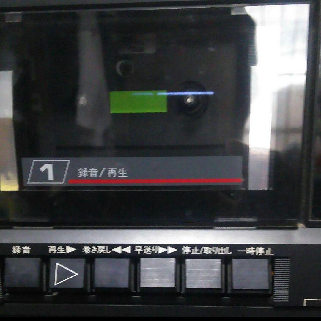 COLUMBIA（日本コロムビア）GP-K560 8トラツク　テープ付 マイク付