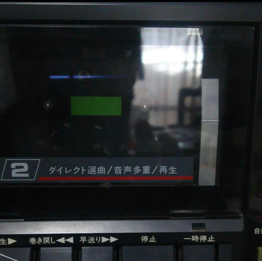 COLUMBIA（日本コロムビア）GP-K560 8トラツク　テープ付 マイク付