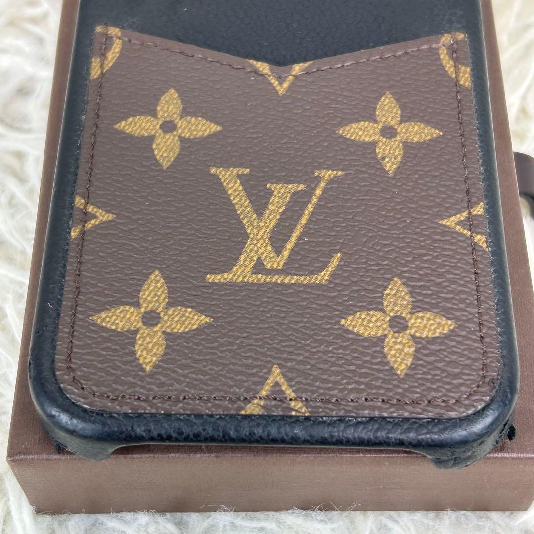 ルイヴィトン バンパー スマホケース iPhone15Pro 黒 M82889