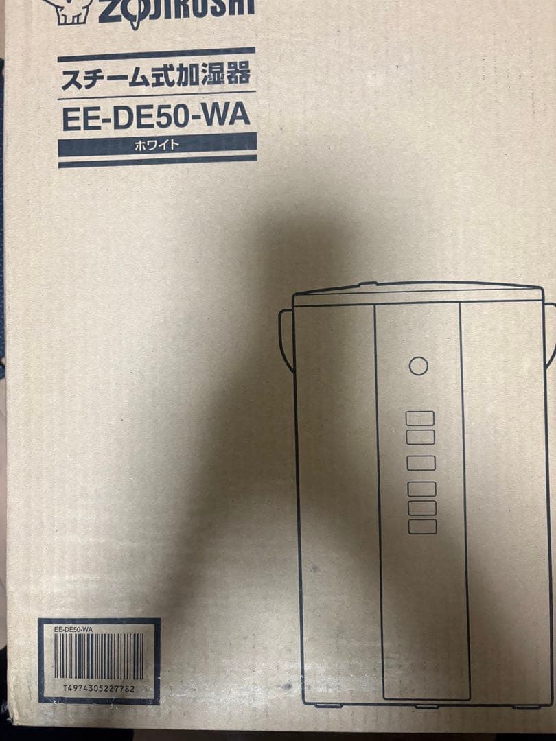 象印 EE-DE50-WA 加湿器