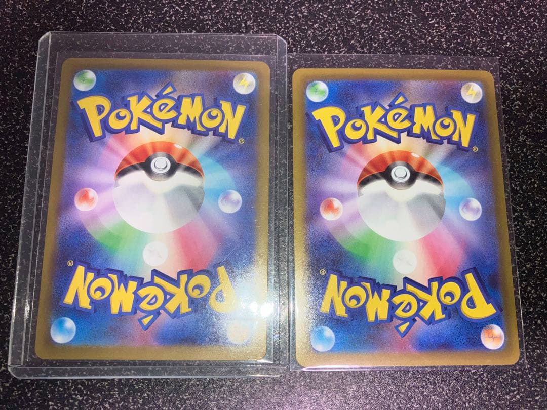 ニャースex SAR RR 2枚セット　ムニキスゼロ