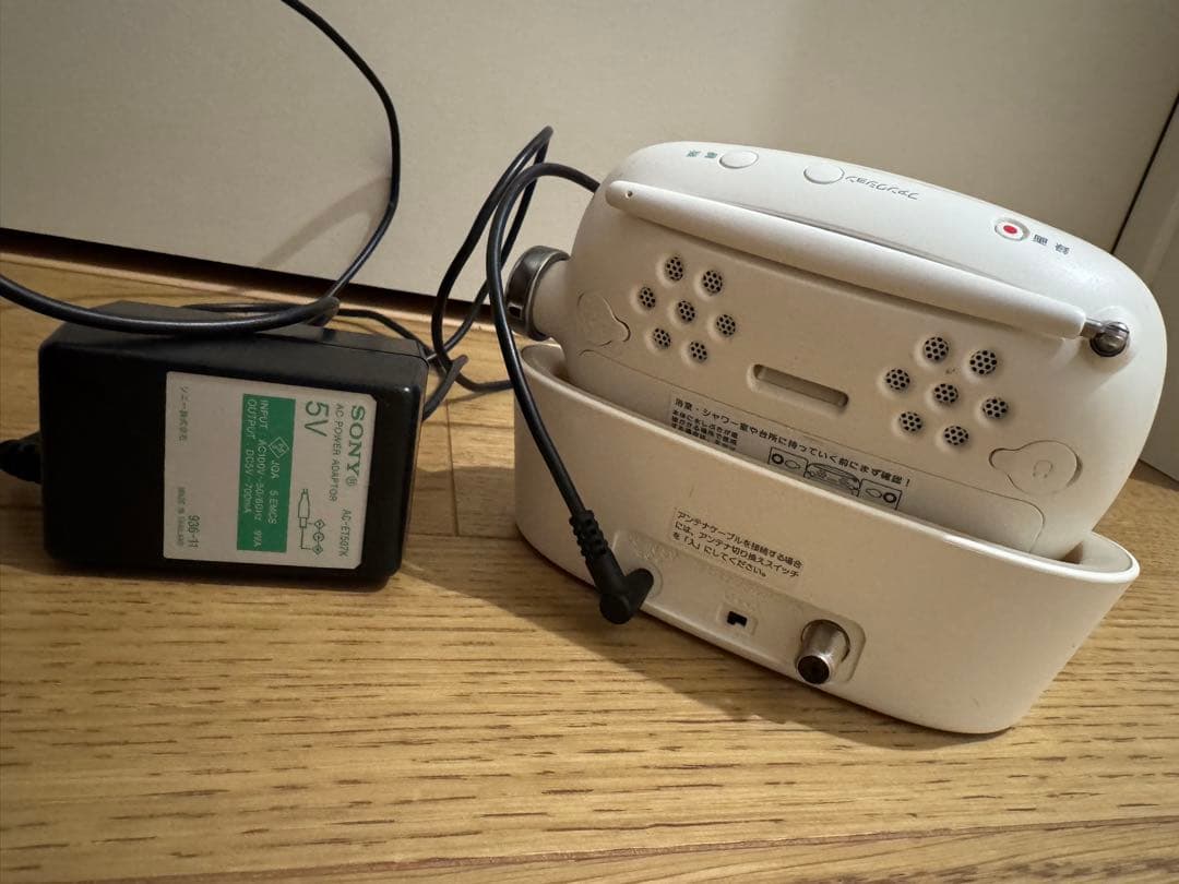 【美品】ソニー 4V型 液晶 BRAVIA 防水テレビ FM/AMラジオ録画