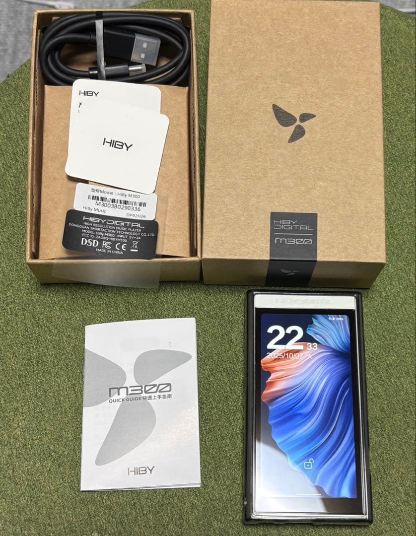 Hiby M300 デジタルオーディオプレーヤー ケース付き ほぼ新品